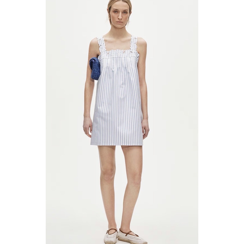 J CREW SMALL Ondine mini dress in striped double cotton poplin CU783